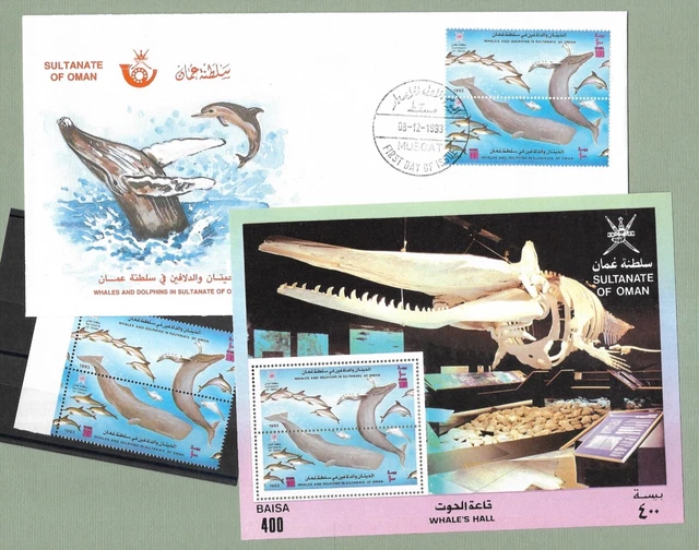 1993 Sultanate Of Oman, Whales & Dolphins First Day Cover, Mini-Sheet & Stamps. 1993 Sultanate Of Oman, Whales & Dolphins First Day Cover, Mini-Sheet & Stamps.