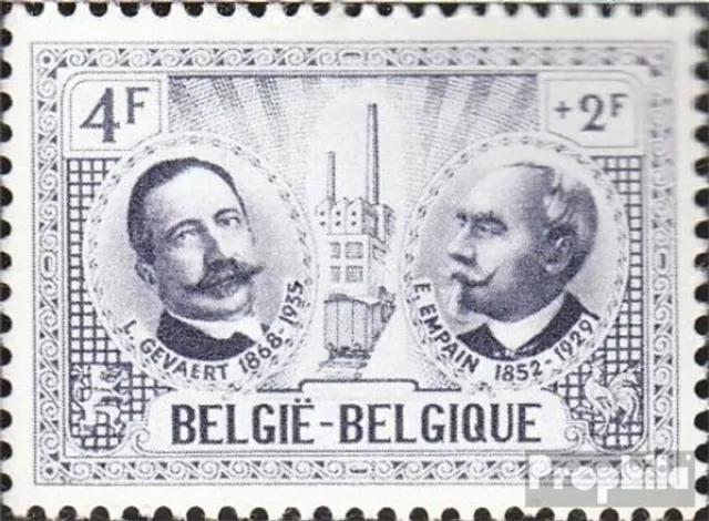Belgique 1062 neuf 1957 Culture: Personnalités