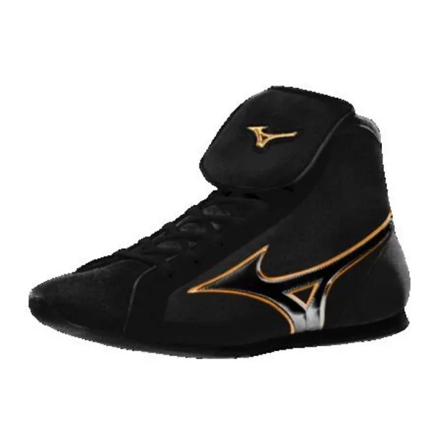 Chaussures De Boxe FOX-FIGHT B7 - Arts Martiaux, Fitness, Lutte - Neuf
