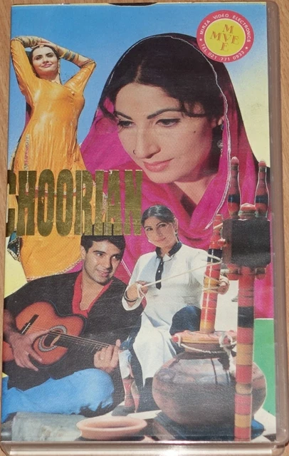CHOORIAN - VHS Video Tape Lollywood Pakistani Punjabi Movie Film £24.99 ...