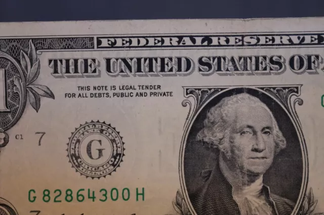 2013 One Dollar Bill - Insufficient Ink on Fed Reserve Seal and District Numbers