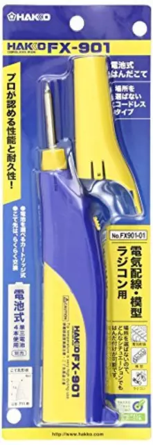 Hakko Soldering Iron FX901-01 Cordless outdoor Battery-powered From Japan