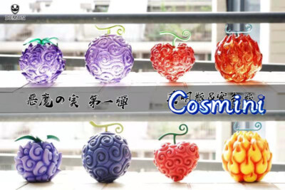 one piece devil fruit resin