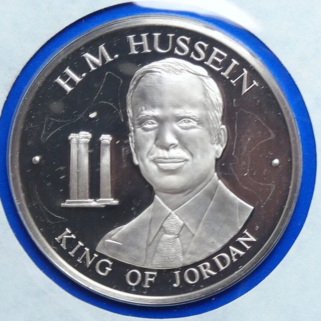 Médaille D'argent 1976 Opération Jonathan (Entebbe) - Pièce Commémorative Israël - Ancienne