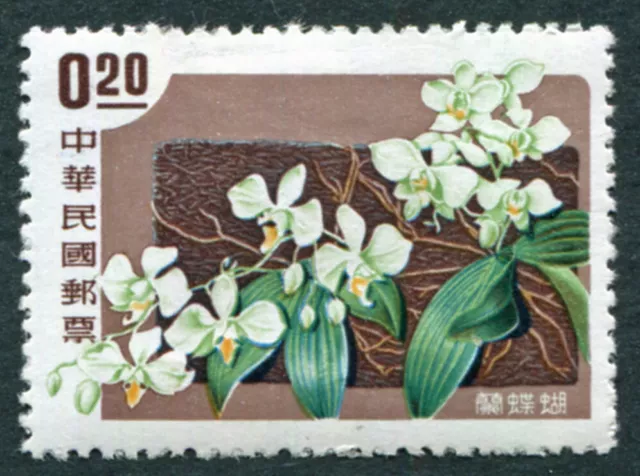 TAIWAN 1958 20c multicolore SG280 MH FG Orchidee Phalaenopsis amabilis #B02
