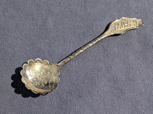 Vintage Collectible Decorative Spoon (SP-E) Taiwan