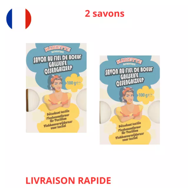 Lot de 2 SAVONS DETACHANT AU FIEL DE BOEUF  détache textile délicat neuf Fr