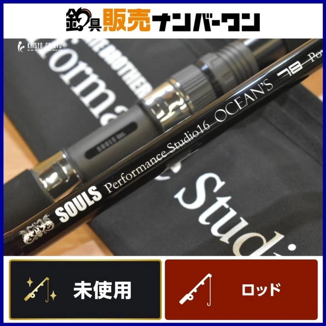 SOULS PERFORMANCE STUDIO Xvi 16 Oceans Ps-O85Ln6S Ocean'S