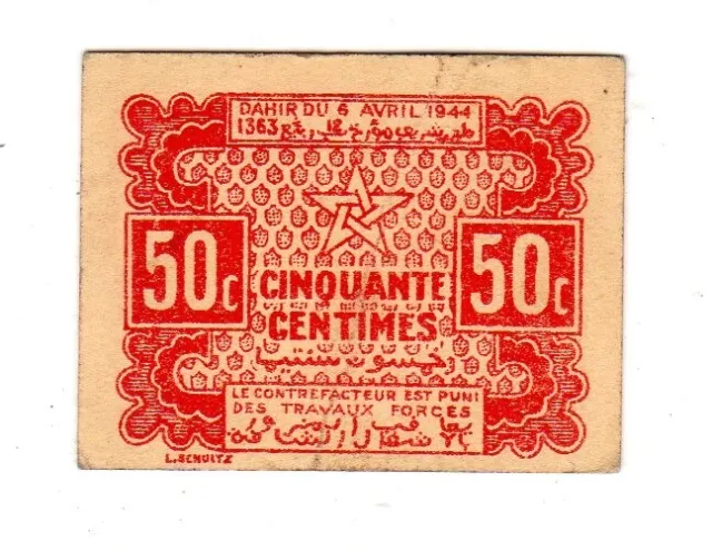 Maroc Empire Cherfien 50 Centimes 1944 P41 Billet De Necesssite  Protectorat Spl