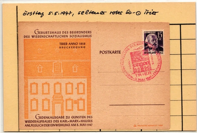 Französische Zone Rheinland-Pfalz 5 auf Postkarte #IS021