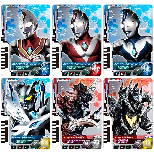 Bandai Ultraman Decker DX Ultra Dimension Card 07 Ultraman Dyna Set