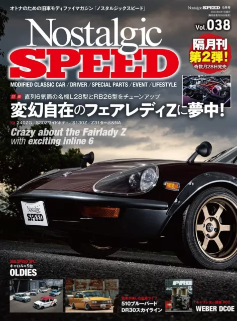 VOL.38　$57.19　NOSTALGIC　PicClick　Magazine　S30　Z31　Z　SPEED　Car　Fairlady　S130Z　Japanese　AU