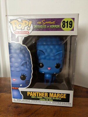 funko marge