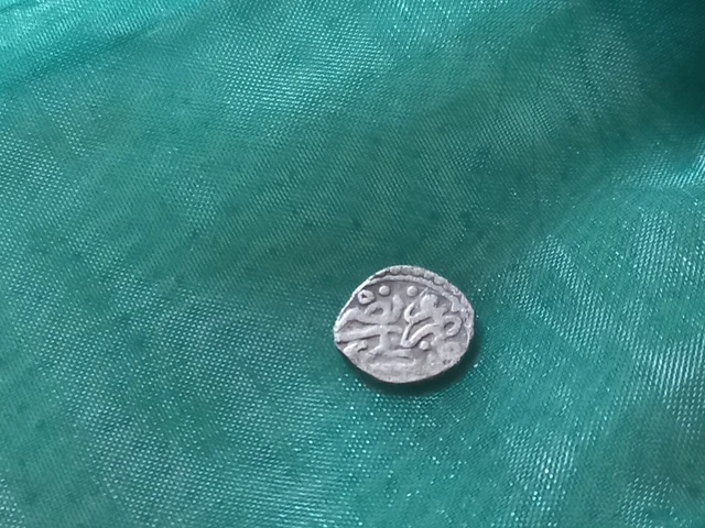 Monnaie Turquie (empire ottoman)Akche