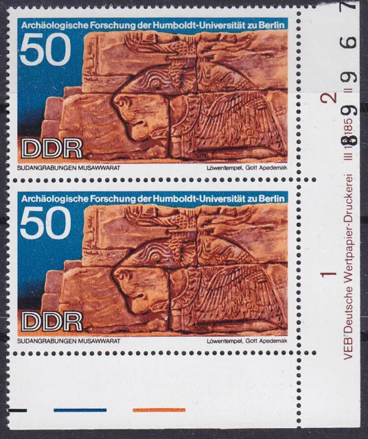 Briefmarken DDR Mi Nr. 1590 Archäologie BZN Druckvermerk DV DWD II **