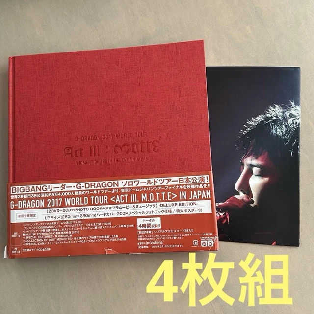 G-DRAGON 2017 WORLD TOUR ACT III, M.O.T.T.E IN JAPAN 2 DVD F