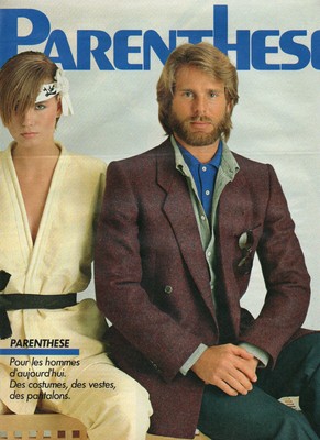 Publicité 1972  LANVIN pret à porter collection vetement costume tailleur mode 