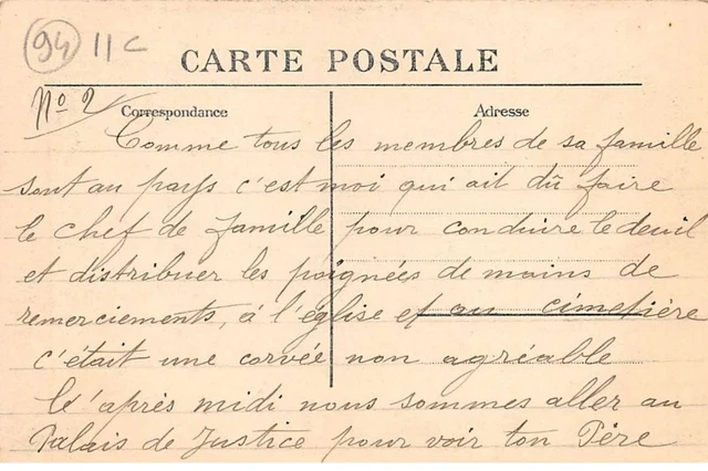 94.AM17818.Joinville le Pont.N°15.Normal School of Gymnastics and Fencing.Sa 2