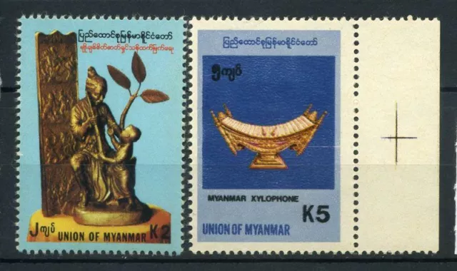 Myanmar 1992 Mi. 309,341 Nuovo ** 100% Strumento Arte Skulptur musicale 1998