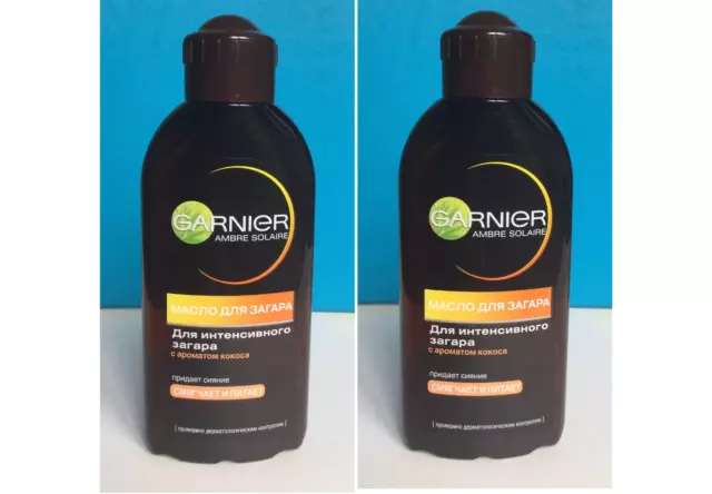 2 x Garnier Ambre Solaire Golden Protect Sun Oil SPF2 200ml COCONUT