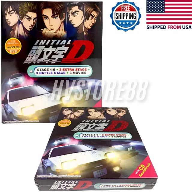 頭文字[イニシャル]D Extra Stage BOX [DVD] Amazon.co.jp: 頭文字 イニシャル D Extra Stage 1、2 [レンタル