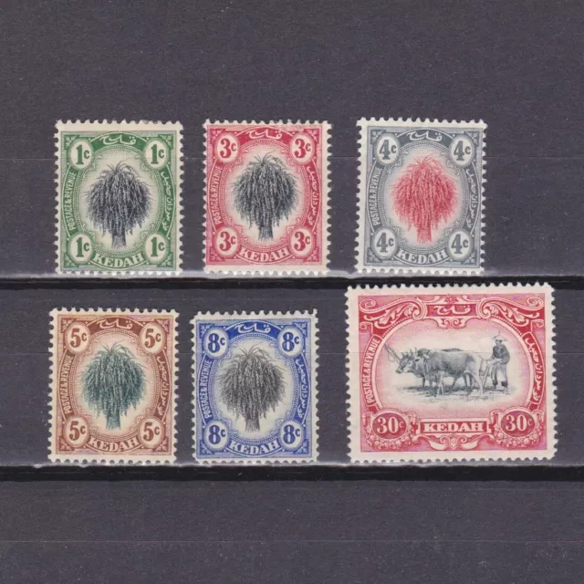 MALAYA KEDAH 1912, SG# 1-8, CV £25, Wmk Mult Crown CA, part set, MH