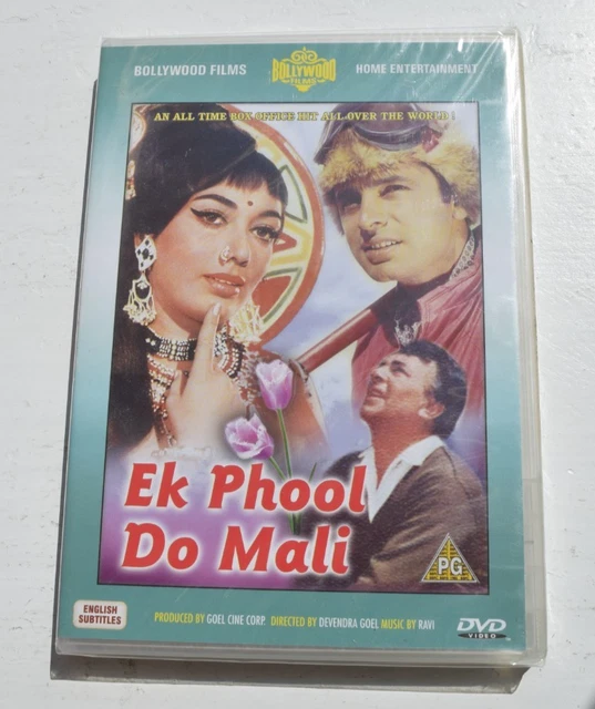 EK PHOOL DO MALI BOLLYWOOD DVD (7) sadhana, sanjay khan