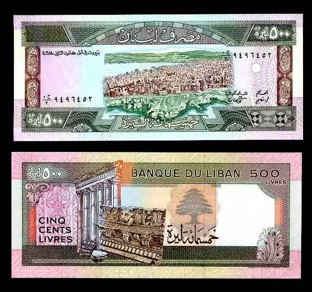 Lebanon 500 Livres 1988 P 68 UNC LOT 10 PCS