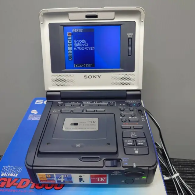 Sony GV-D1000 Video Walkman Mini DV Tape Player with Remote Control 3
