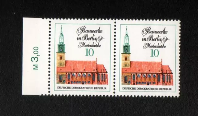 DDR 1971 Bauwerke in Berlin Marienkirche Mi.1661 postfrisch *BM507