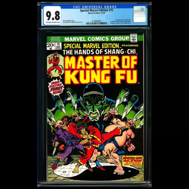 Special Marvel Edition #15 (1973) 🔥 1st appearance SHANG-CHI 🔥 CGC 9.8