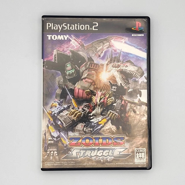 Zoids ps2 deals