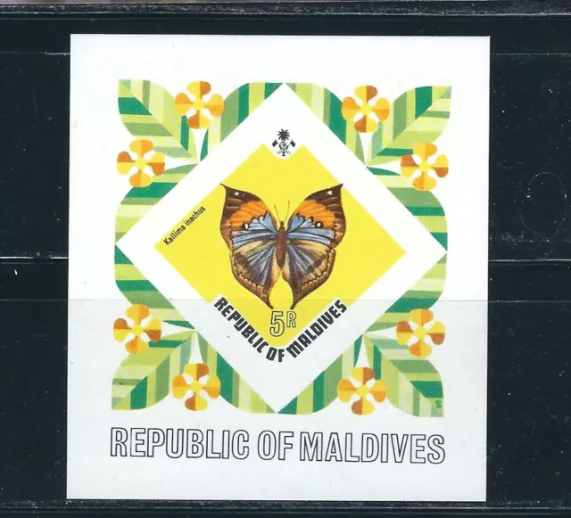 Maldives SC # 454 Kallima Inachus -  Butterflies - . Imperforated . MNH