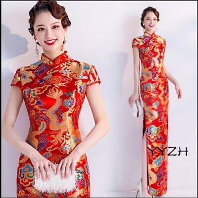 Red Chinese Women Traditional Wedding Cheongsam Embroidery Ball Gown Qipao Dress
