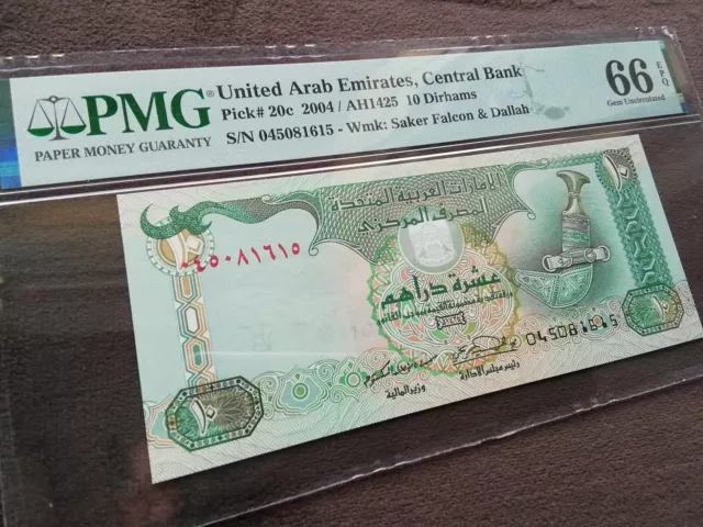 Banknote Arabische Emirate 10 Dirhams 2004 zertifiziert PMG 66 für Sammler