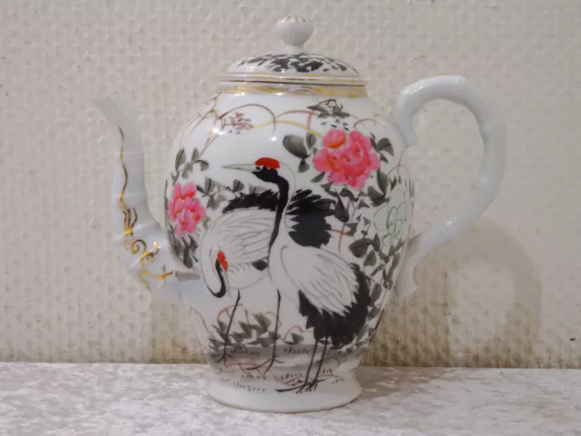 öliuZg - Kutani Crane Porzellan Kanne Japan Vintage Handpainted DEFEKT Bastler