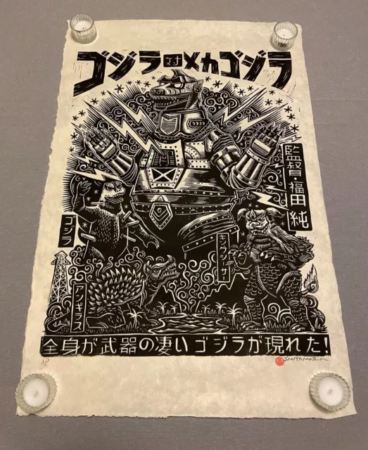 Attack Peter "Godzilla vs Mechagodzilla" Linocut AP Poster print toho mondo