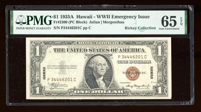 DBR 1935-A $1 Silver Hawaii PC Block Fr. 2300 Gem PMG 65 EPQ Serial P34446201C