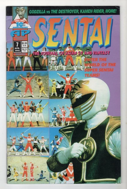 Sentai #7 - Power Rangers Photo Cover - Antarctic Press - Final Issue