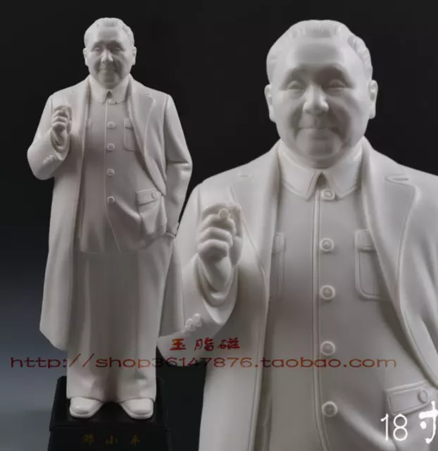 17" Dehua White Porcelain Deng Xiaoping revolutionary politician Diplomat statue