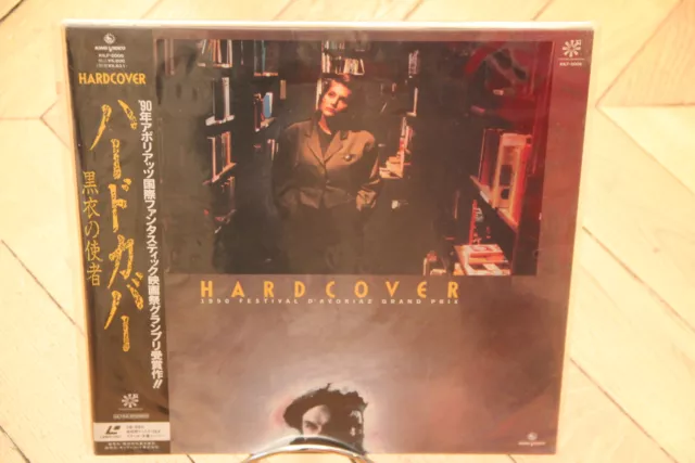 Hardcover Madman) 1989 Laserdisc LD NTSC JAPAN OBI Horror