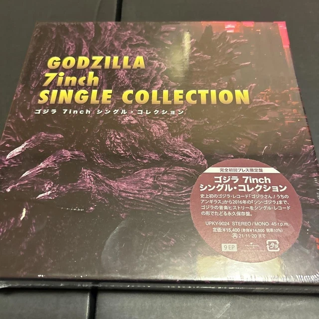 GODZILLA 7INCH SINGLE Collection Limited Edition Shipping