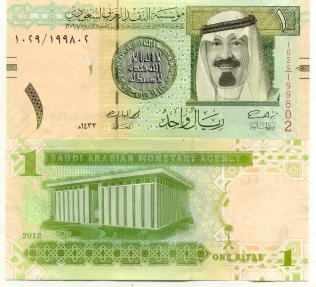 Billet de banque banknote ARABIE SAOUDITE SAUDI arabia 1 RIYAL 2012 NEUF NEW UNC