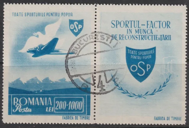 ROMANIA  1945 Airmail  200+1000L  Very Good Used ' BUCURESTI ' Cancel (p106)