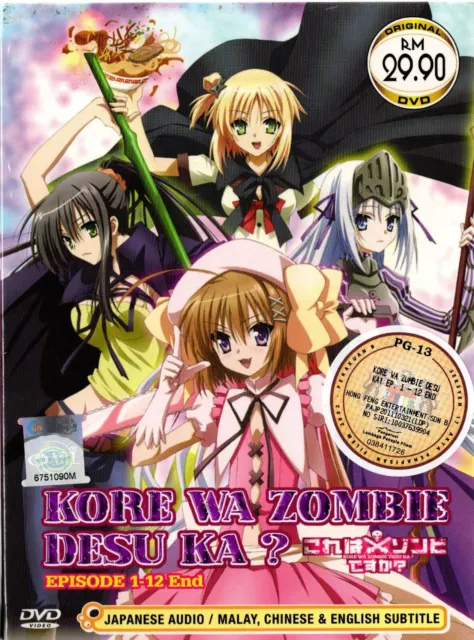 DVD Kore wa Zombie Desuka? Of the Dead Season 2 Episode 1-10 End + 2 OVA  ENG SUB