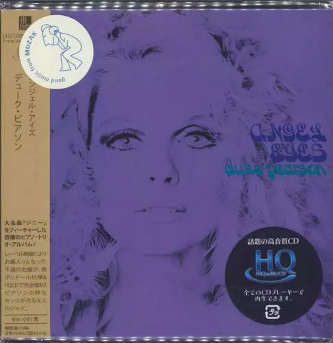 Duke Pearson CD album (CDLP) Angel Eyes Japanese MZCB-1184