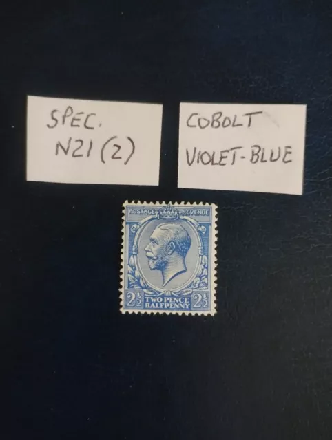 GB GEORGE V 21/2d SPEC. N21(2) COBOLT VIOLET-BLUE FINE MOUNTED MINT.