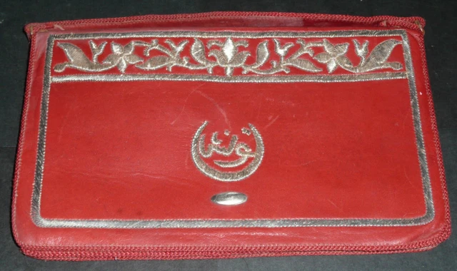 Sac à Main Vintage En Cuir Et Argent - Pochette Ancienne Du Maghreb, Taille 24x14.5 Cm