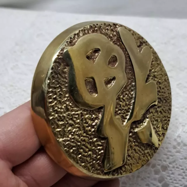 Very Large Solid Brass Oriental Cabinet Door Knob Or Drawer Pull Reclaimed 2