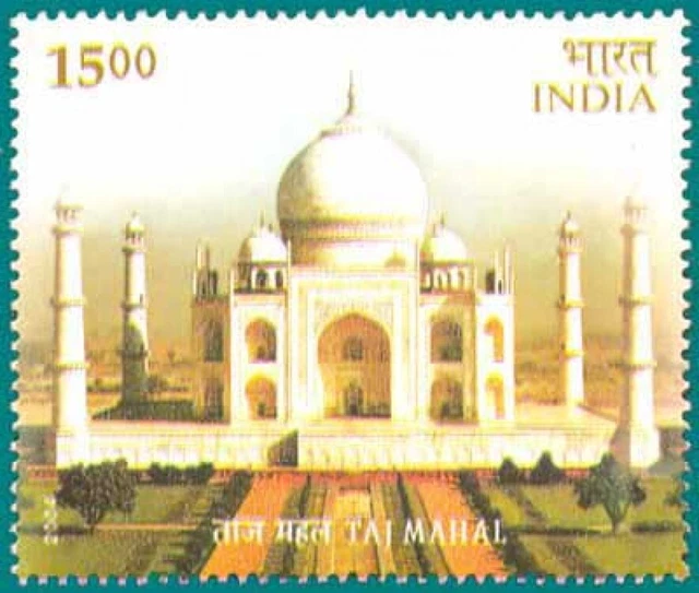India 2004 Taj Mahal 7 Wonders of the World Monument stamp MNH